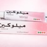 🇪🇬 كريم ميلوكين لتفتيح البشرة