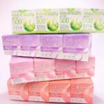 ✨كولاجين 2000 مجم + فيتامينات