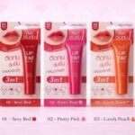 💖 MYU-MYU مُلوّن شفاه 3 في 1