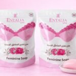 🌸صابونة Entalia Feminine للعناية بالمناطق الحساسة