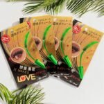 ✨ مسكارا BOcover