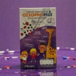 ✨ جيلي النمو – OZZOPRO PLUS بنكهة Mix Berry ✨