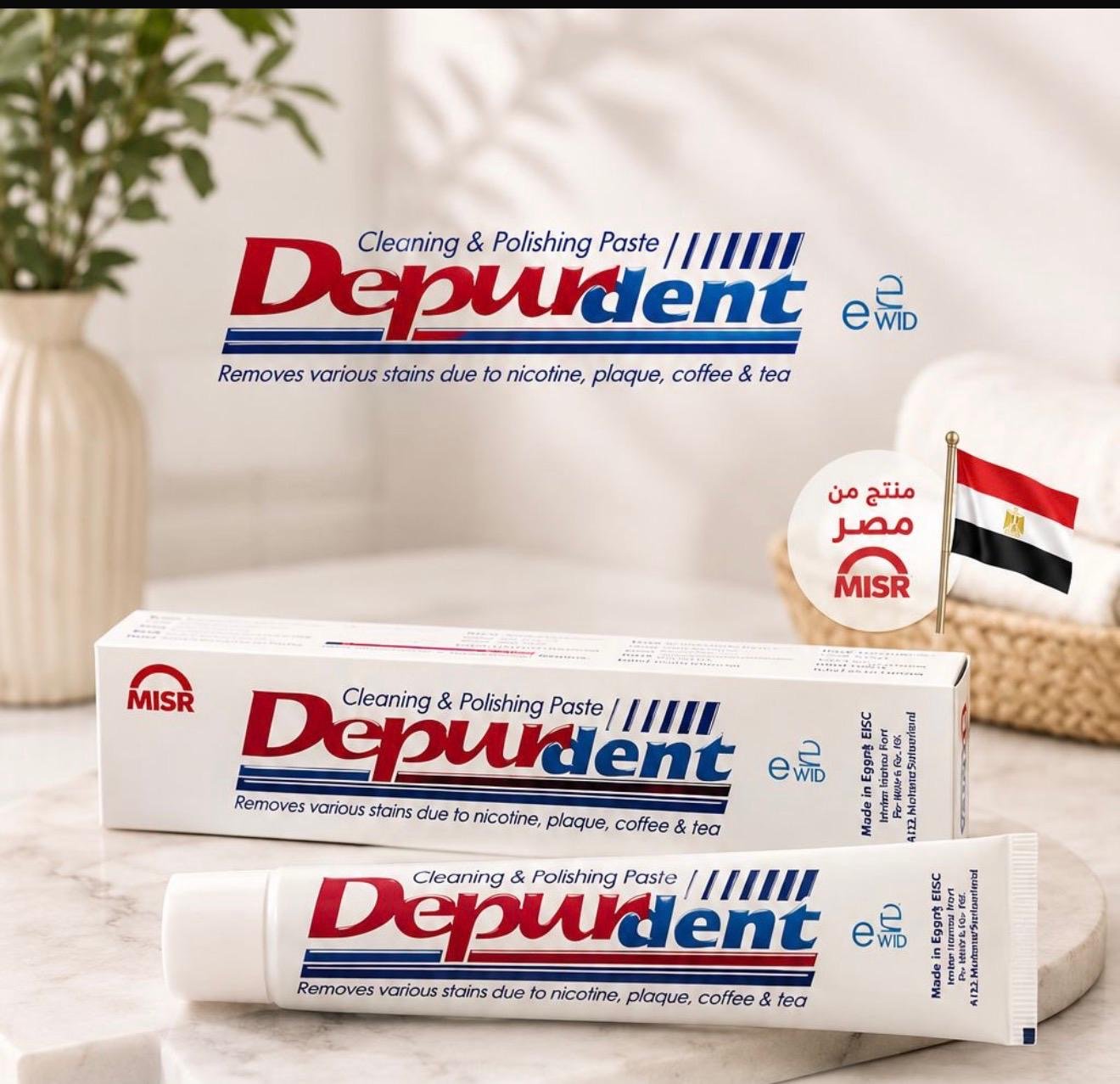 3d80e58a-a553-4966-b7ec-ac62b391e490 معجون أسنان (Deepordent Teeth Cleaning & Polishing Toothpaste ✨ - الصورة 1