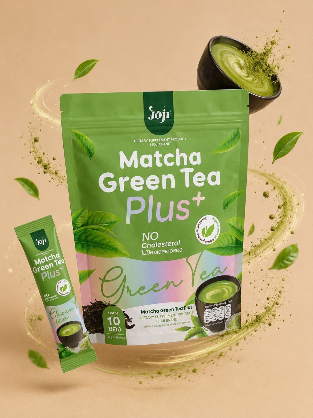 e01f0d36-3703-4771-928c-101d55e2ae5d Matcha Green Tea Plus/ماتشا جرين تي بلس - الصورة 1