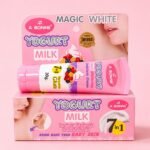 A BONNÉ Yogurt Milk Whitening Underarm Cream 7 in 1 كريم أبوني زبادي الحليب لتفتيح منطقة تحت الإبط 7 في 1