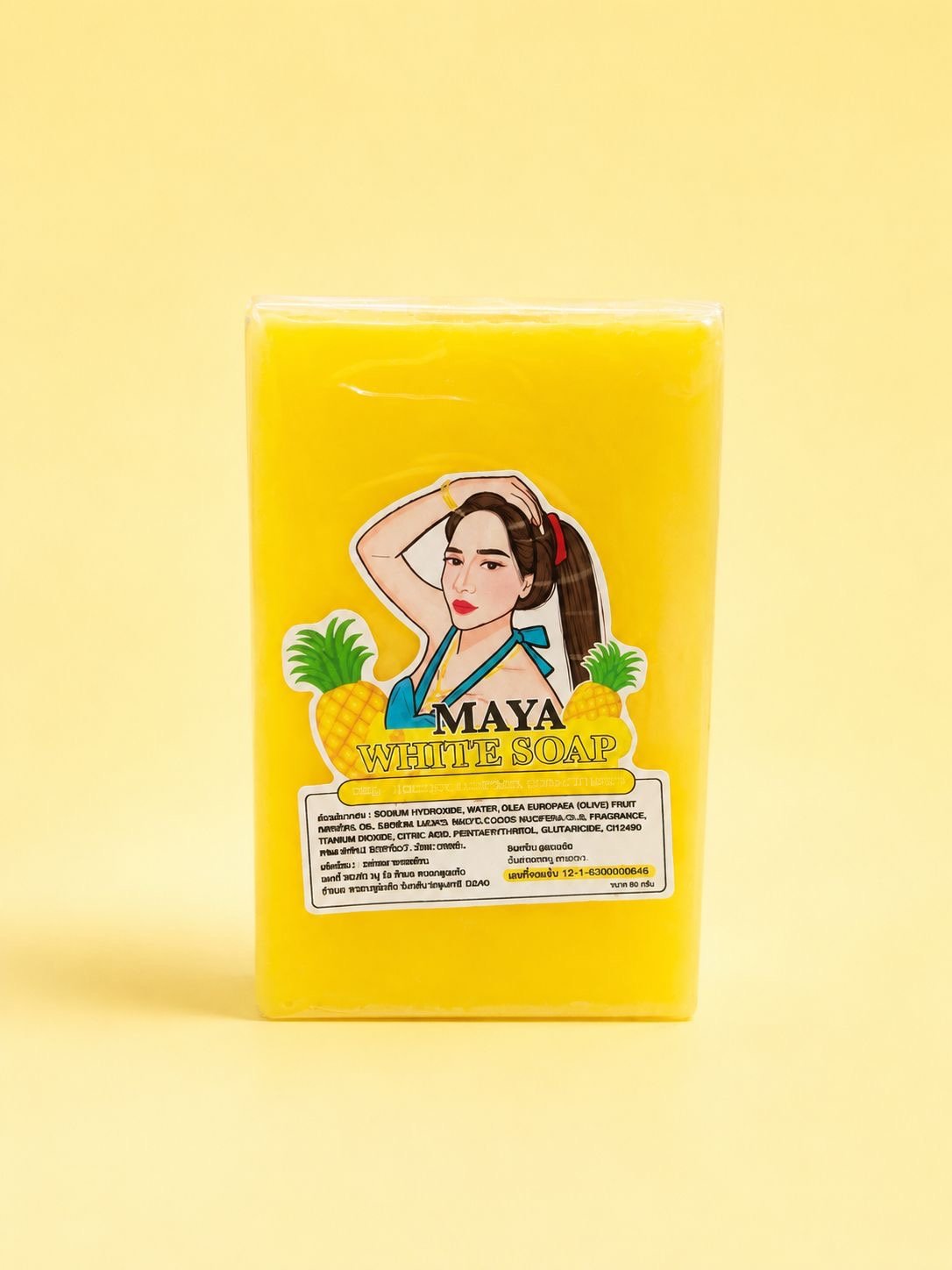 4692188a-fde0-4a9c-9bc3-cf93ee4b3e26 صابونة مايا وايت بالأناناس (MAYA White Pineapple Soap) - الصورة 1