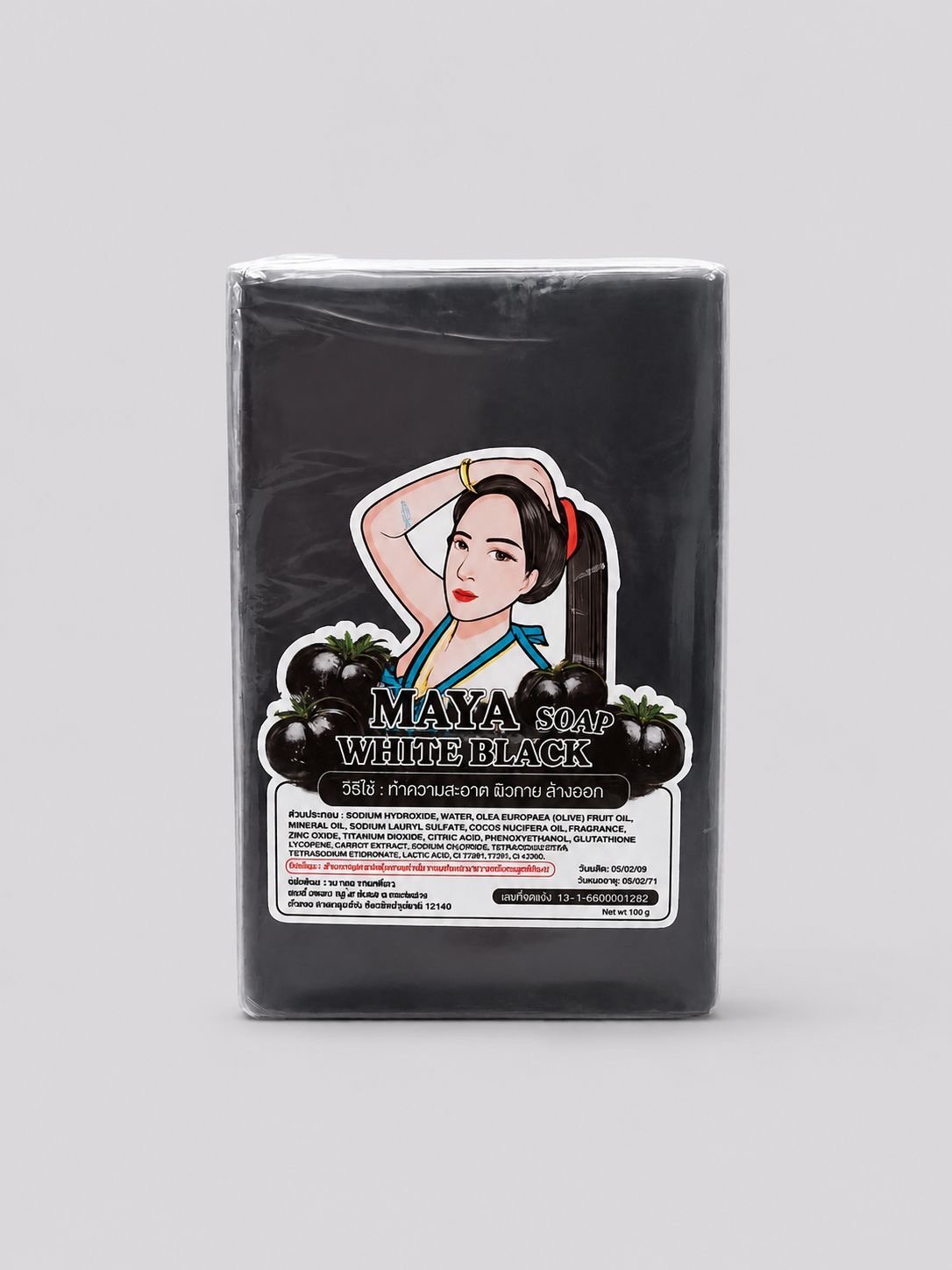 f5402b20-0a47-4b0b-b8af-172f63315602 🖤 صابونة مايا وايت بلاك (MAYA White Black Soap) - الصورة 1